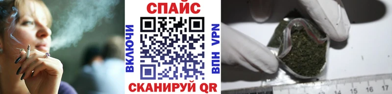 даркнет сайт  Владивосток  БУТИРАТ бутандиол 
