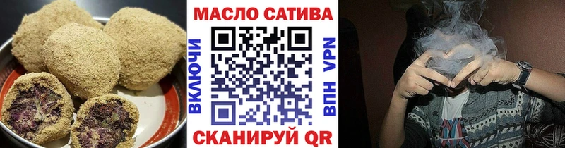 Canna-Cookies конопля  как найти наркотики  Владивосток 
