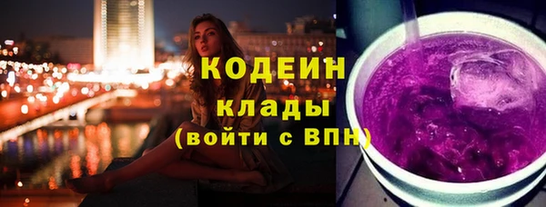 героин Михайлов