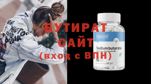 героин Михайлов