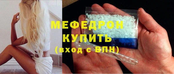 круглые Михайловск