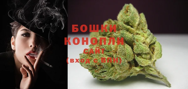 МДМА Артём