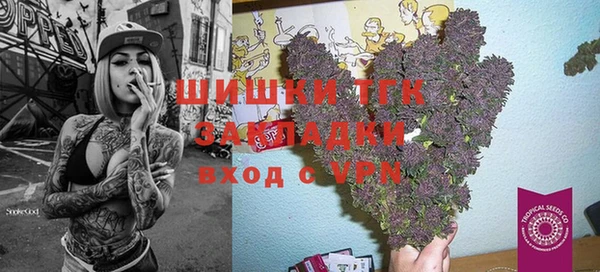 круглые Михайловск