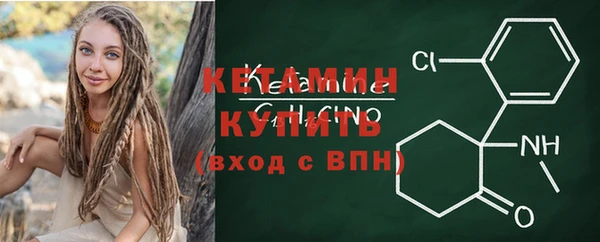 круглые Михайловск