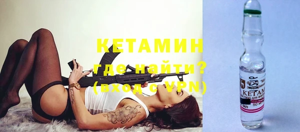 круглые Михайловск