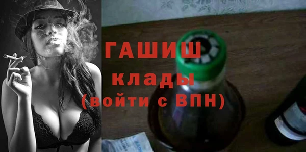 круглые Михайловск