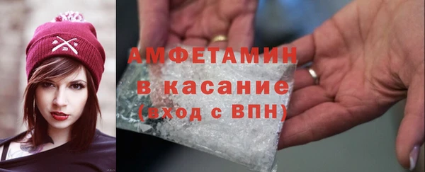 круглые Михайловск
