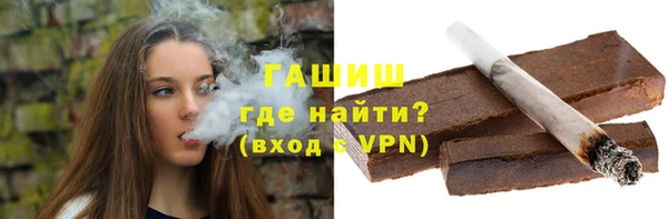 круглые Михайловск