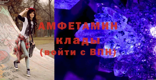 героин Михайлов