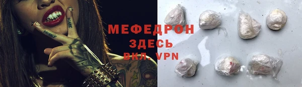 круглые Михайловск