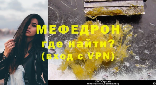 круглые Михайловск