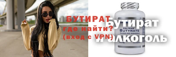 круглые Михайловск