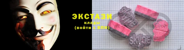 меф VHQ Михайловка