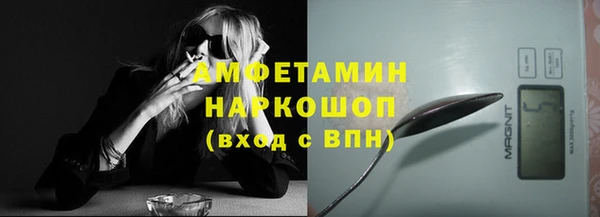 круглые Михайловск