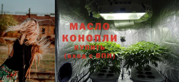 героин Михайлов