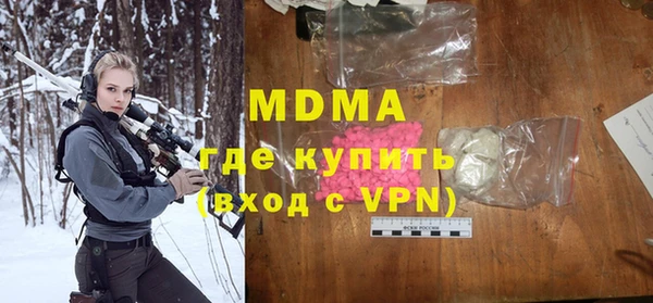 героин Михайлов