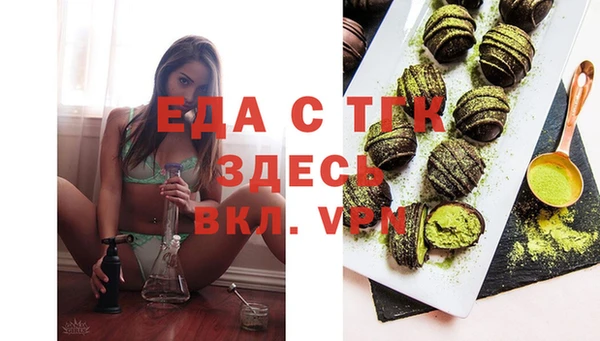 круглые Михайловск