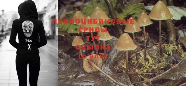 меф VHQ Михайловка