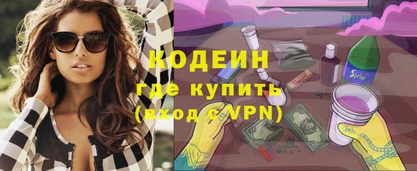 круглые Михайловск