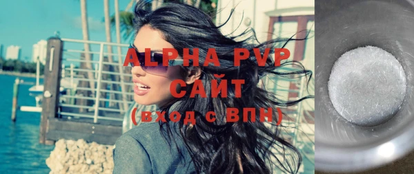 героин Михайлов