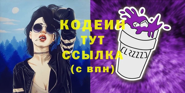 героин Михайлов