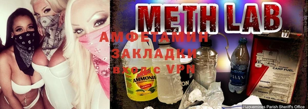 героин Михайлов