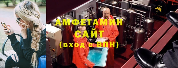 героин Михайлов
