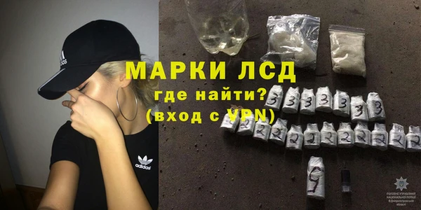 меф VHQ Михайловка