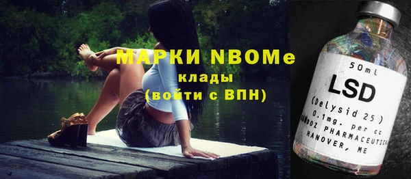 героин Михайлов