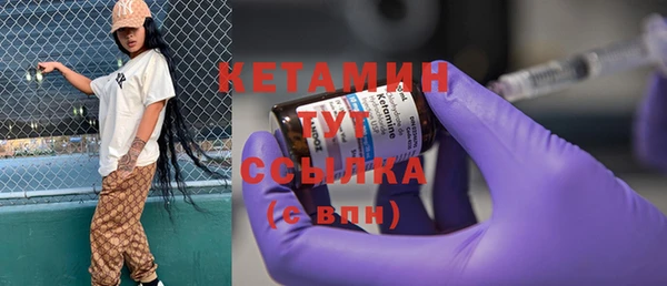 героин Михайлов