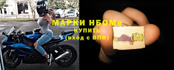 круглые Михайловск