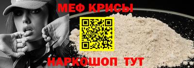 2c-b Апрелевка