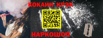 MDMA Аргун