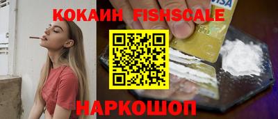 2c-b Апрелевка