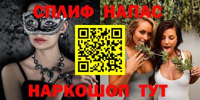 MDMA Аргун