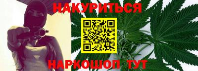 MDMA Аргун