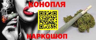2c-b Апрелевка