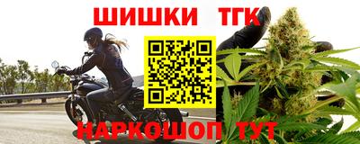 MDMA Аргун