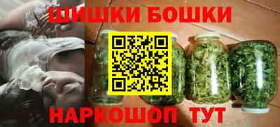 ALPHA PVP Бузулук