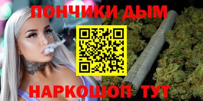 MDMA Аргун