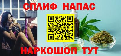 MDMA Аргун