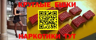 метадон Будённовск