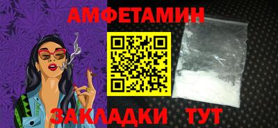 MDMA Аргун
