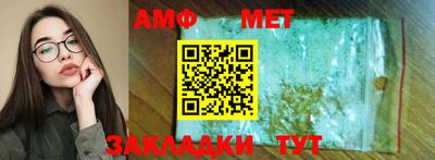 MDMA Аргун