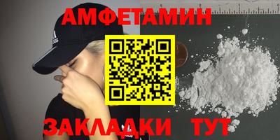MDMA Аргун