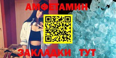 2c-b Апрелевка