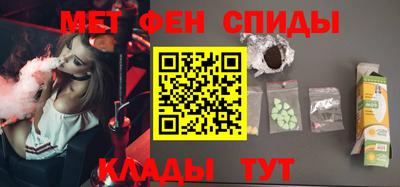 MDMA Аргун