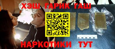 MDMA Аргун