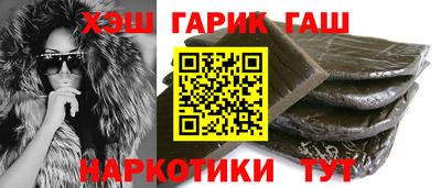 MDMA Аргун