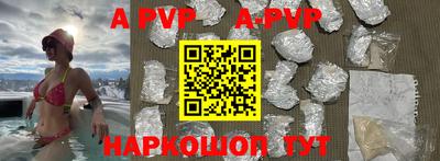 MDMA Аргун